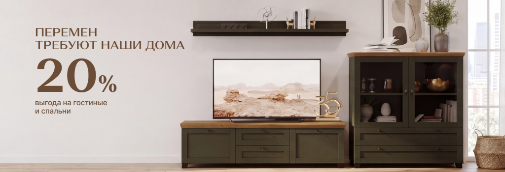 1024x350 (10).png