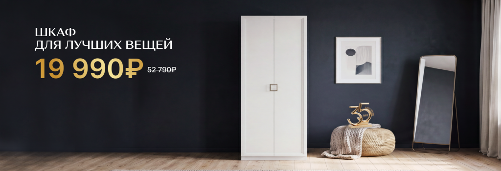 1024x350 (5).png